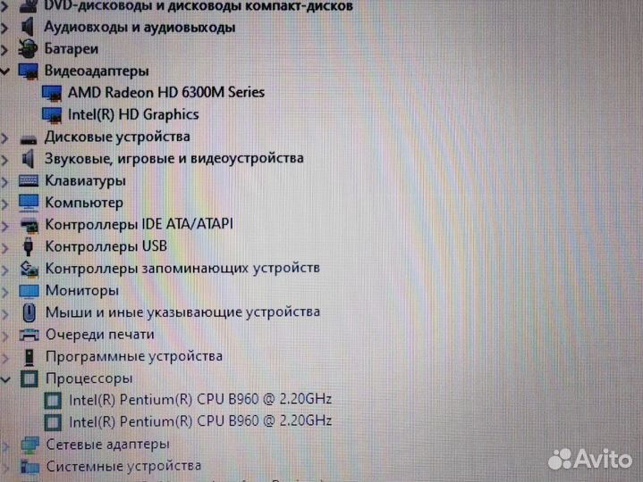 6gb SSD 2 видеокарты Игровой Ноутбук Lenovo G570