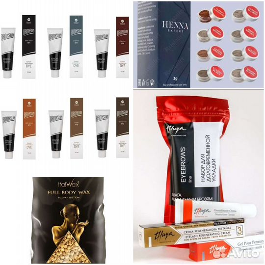 Мастер бровист ламимейкер