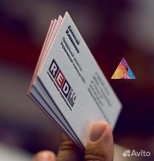 Печать визиток, листовок, буклетов, бирки