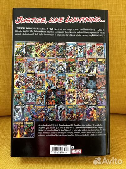 Комикс Marvel Thunderbolts Omnibus vol 1