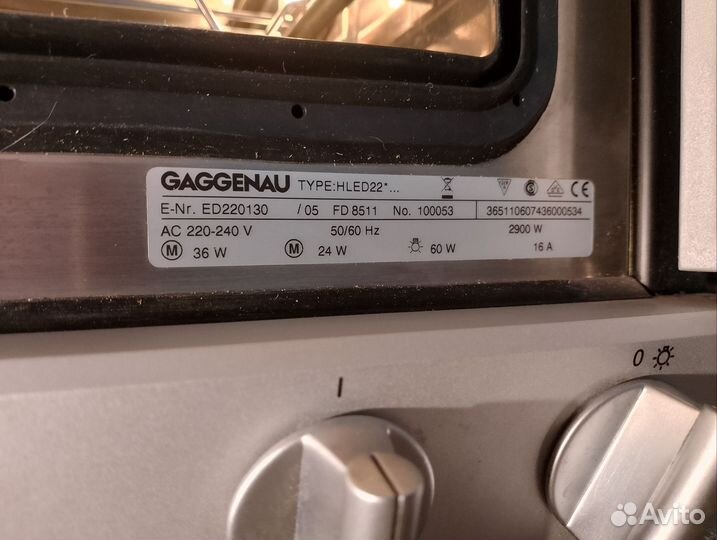 Gaggenau духовой шкаф / пароварка