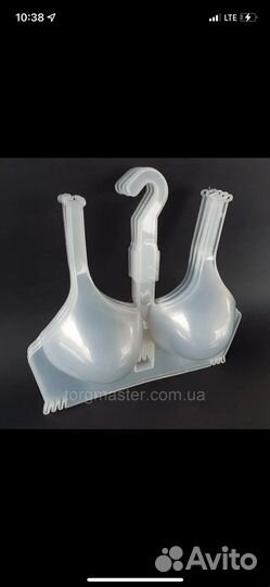 Вешалка для одежды