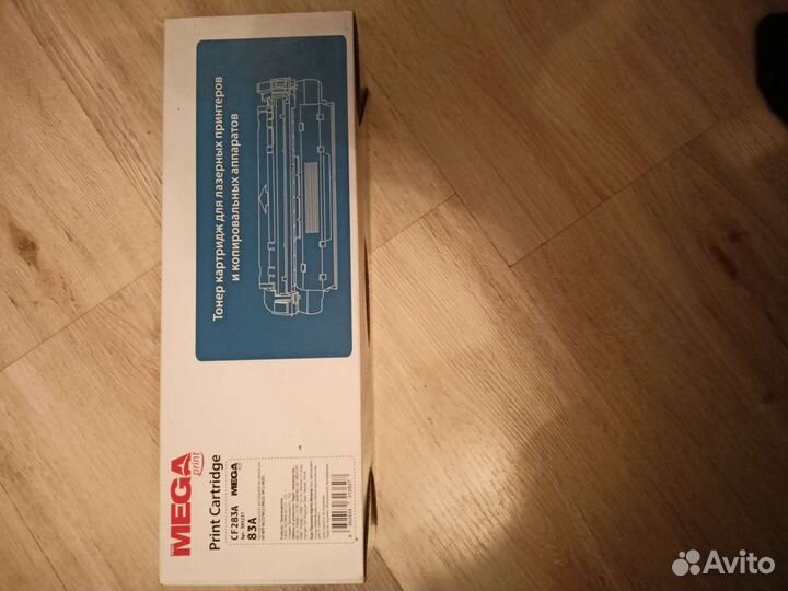 Картридж лазерный HP 83A (CF283A)