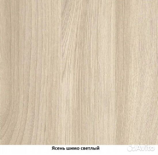 Кровать полутораспальная дельта Next 19.04