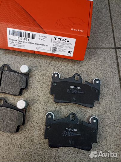 Колодки тормозные задние Porsche Cayenne, Audi Q7