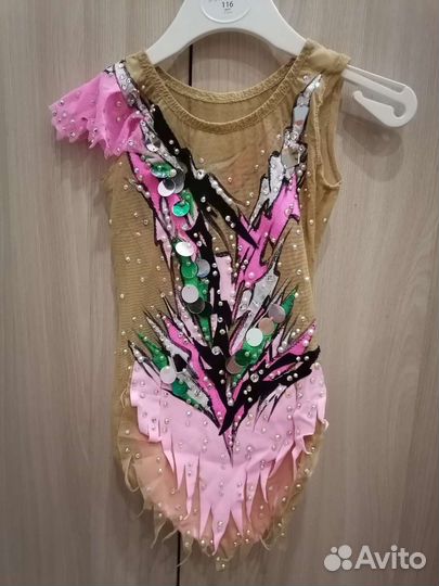 Купальник для художественной гимнастики