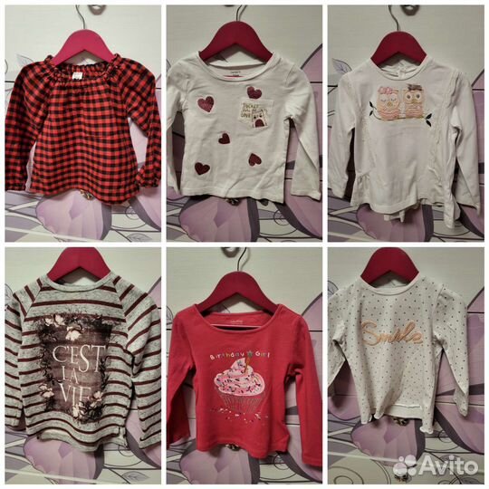 До конца августВещи для девочки 1.5-2.5 года