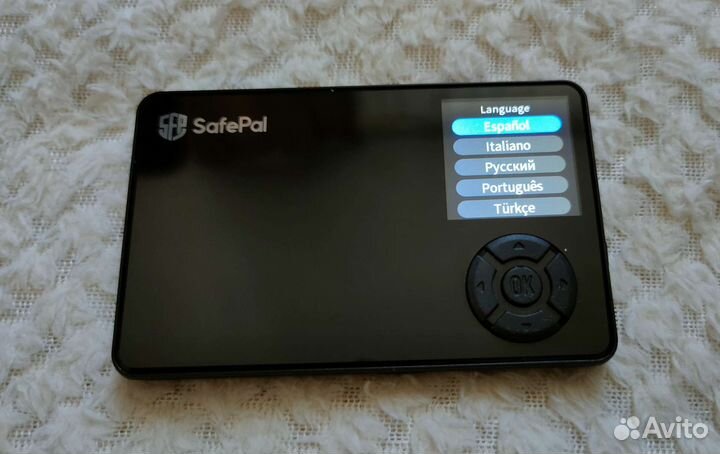 Кошелёк для криптовалют