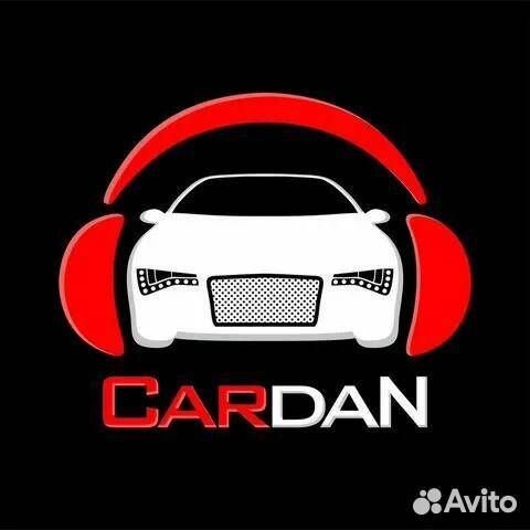 Широкополосная акуст. система ural (урал) AS-M57