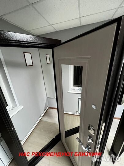 Тёплая дверь металлическая с доставкой