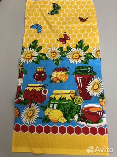 Полотенце вафельное 40х75