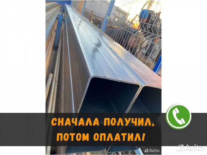 Труба профильная 20х20