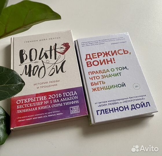 Книги новые (в пленке и без)