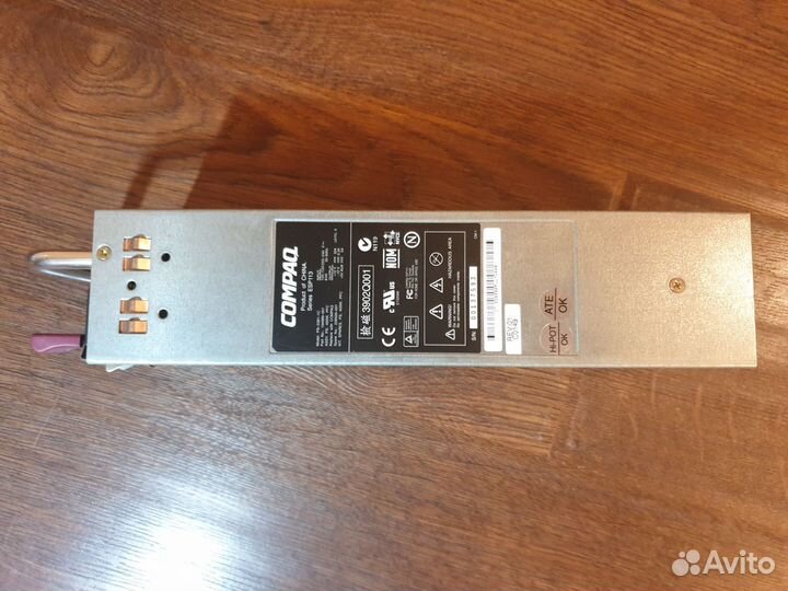 Блок питания