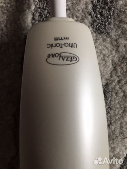 Прибор ультразвуковой массажёр Жезатон