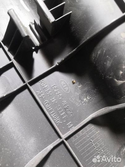 Накладка порога (внутренняя) Киа Оптима 3