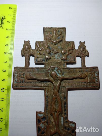 Крест распятие 19 век. Бронза. 2-эмали+ крестик