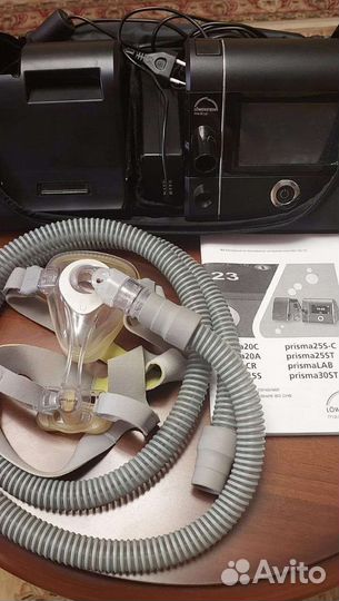 Аппарат Сиппап Prisma 20A