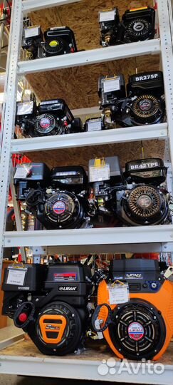 Бензиновый двигатель Lifan 190FD - 3А