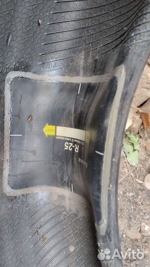 Matador Hectorra 5 20.5/6 R16 V