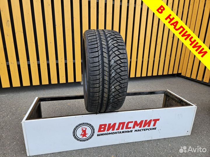 Kumho WinterCraft WP72 245/40 R20 99W