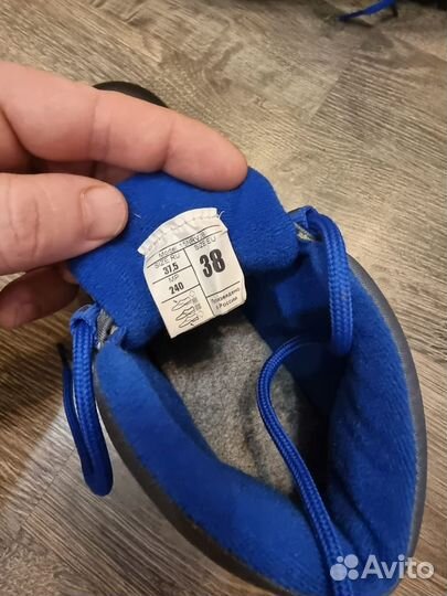 Лыжные ботинки