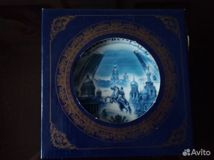 Настенные тарелки СССР