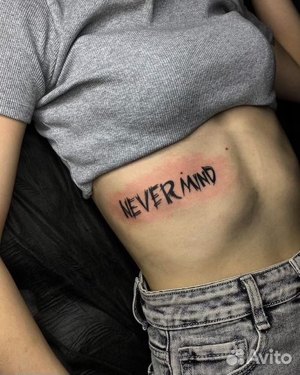 Татуировки