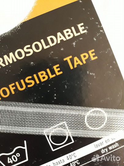 Термолента для шитья