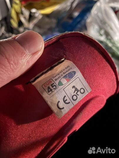 Мотоботы Forma Predator 2.0