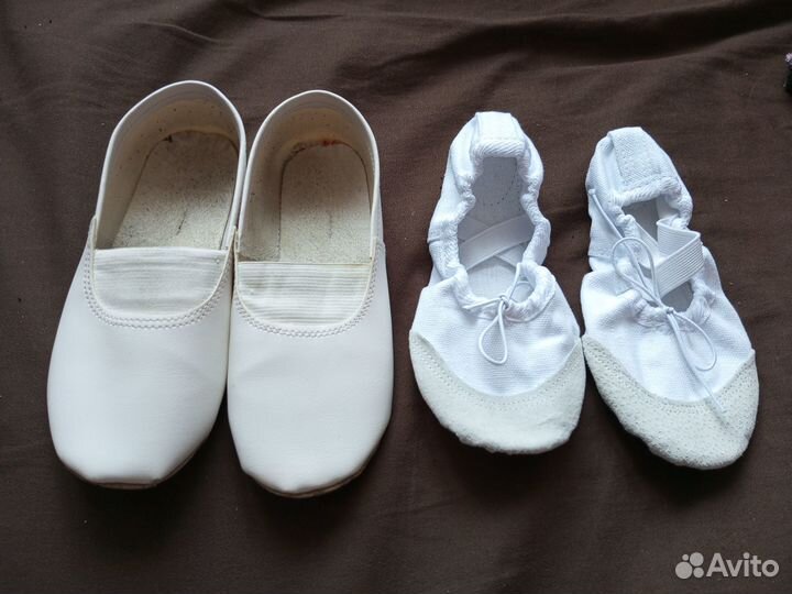 Балетки для девочки 30 размер