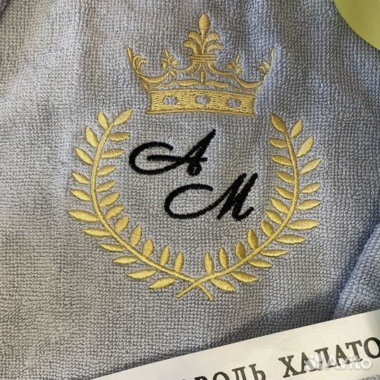 Халат мужской с вышивкой лев