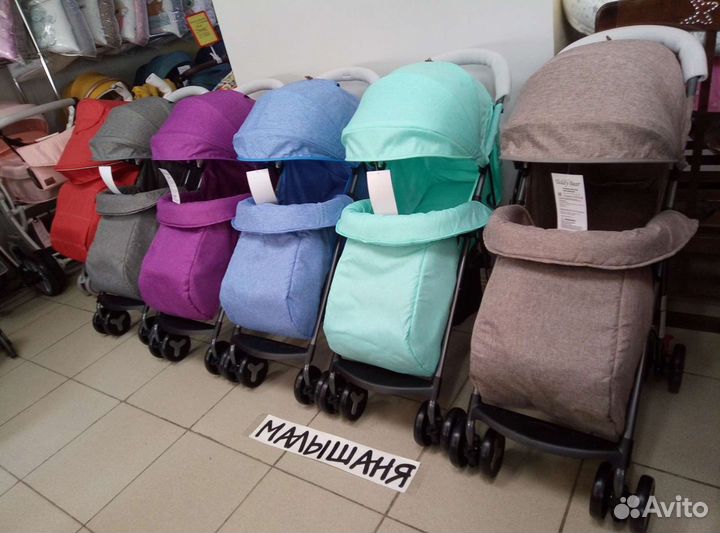 Прогулочные коляски Златоуст