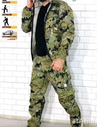 Костюм для рыбалки и охоты