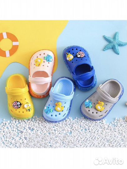 Сандали летние для малышей