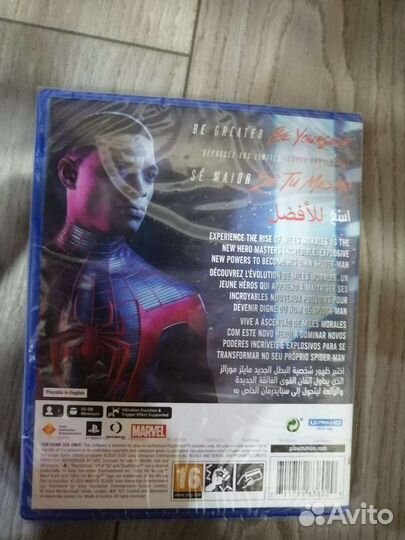 Игра PS 4 5 Spider Man Miles Morales. Человек паук