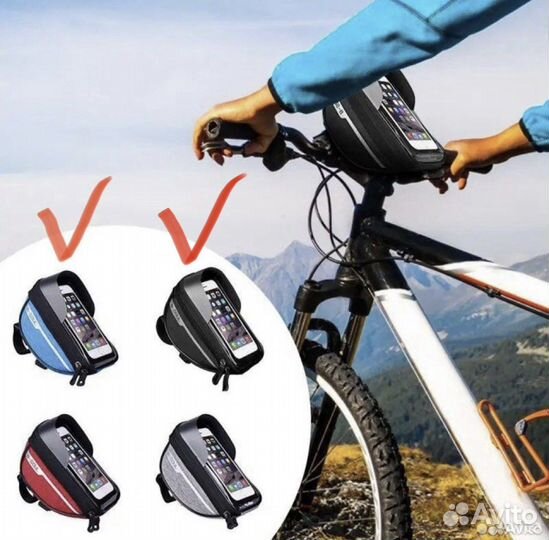 Сумка для велосипеда