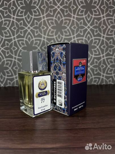 Designer shaik Opulent No77 For Men