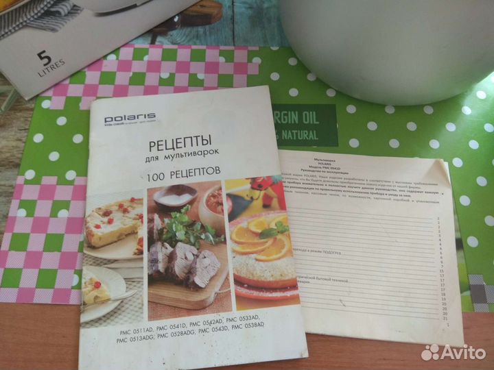 Мультиварка polaris
