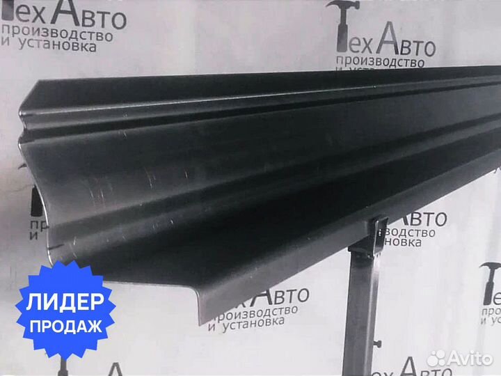 Порог ремонтный BMW E34 полупрофиль