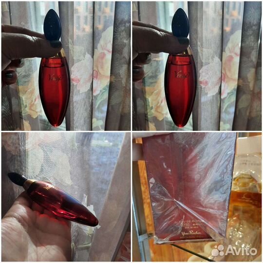 Абсолютный редкий винтаж парфюм. Снятости