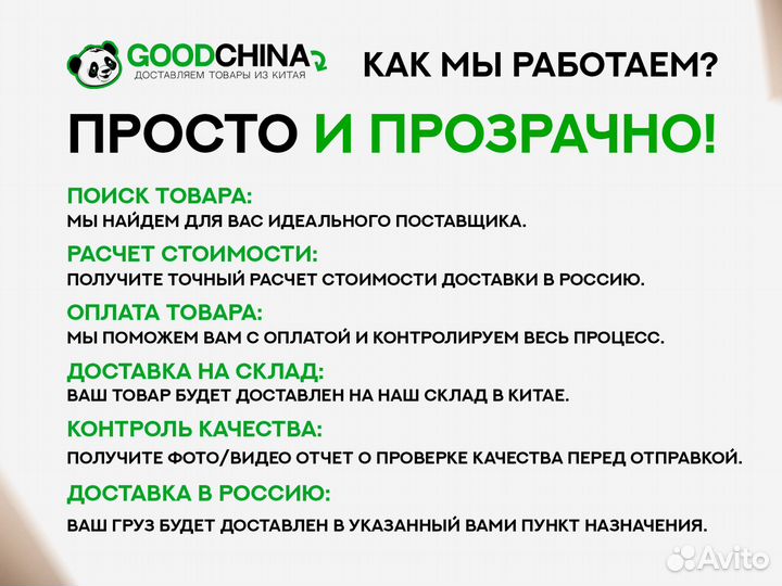 Качественные надувные матрасы оптом от производителя