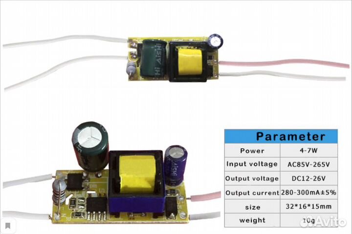 LED драйвер AC/DC, 4-7 Ватт, 280-300 мА