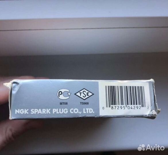 Свечи зажигания NGK laser platinum pfr5r-11