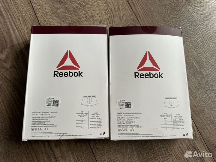 Трусы мужские боксеры reebok