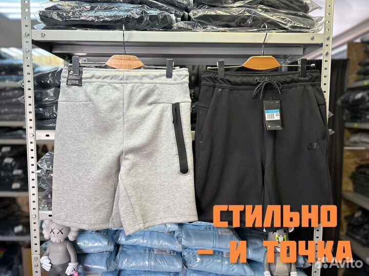 Шорты Nike Tech Fleece (S,M,L,XL )