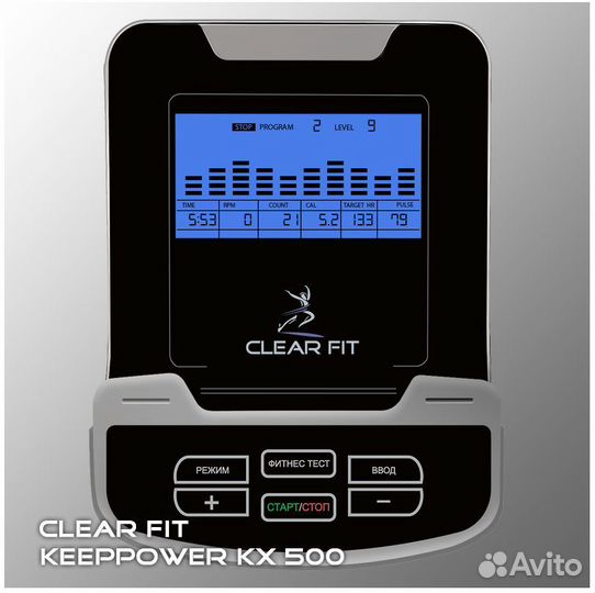 Кросстренер Clear Fit KeepPower KX 500
