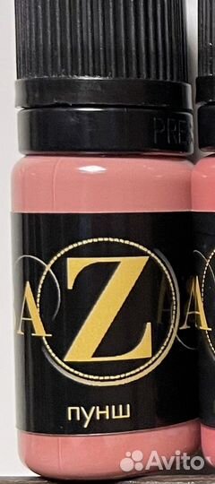 Пигменты для перманентного макияжа BaZa