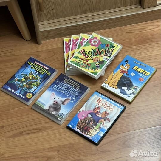 DVD Диски с мультфильмами и детским кино