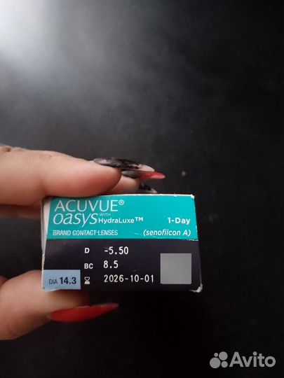 Линзы Аcuvue Оasys 1-day (5,5)